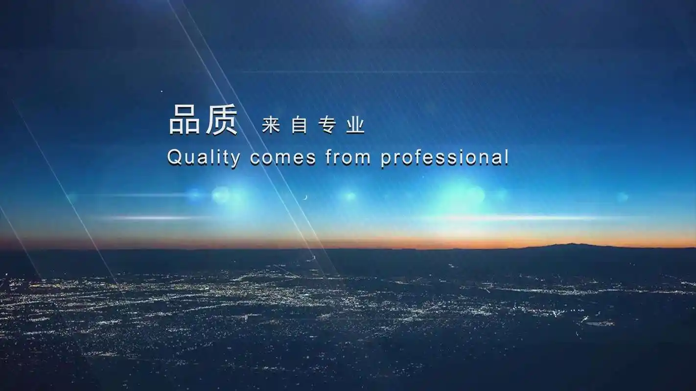 建筑幕墙设计资质要求