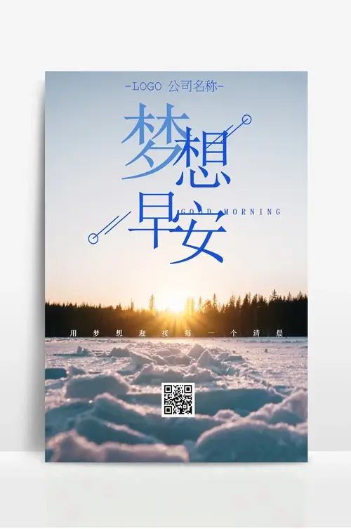 建筑装修装饰工程专业承包分几级