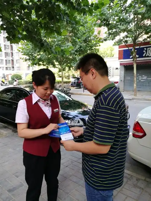 建筑装修装饰工程专业二级