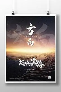 建筑幕墙设计资质能设计钢结构工程吗