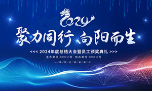 农村门窗改造补贴有什么条件