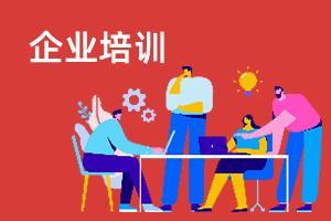 建筑幕墙设计资质最新标准
