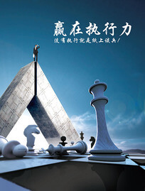 建筑工程装修装饰专业承包资质
