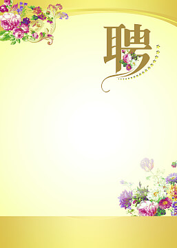 什么叫装修补贴